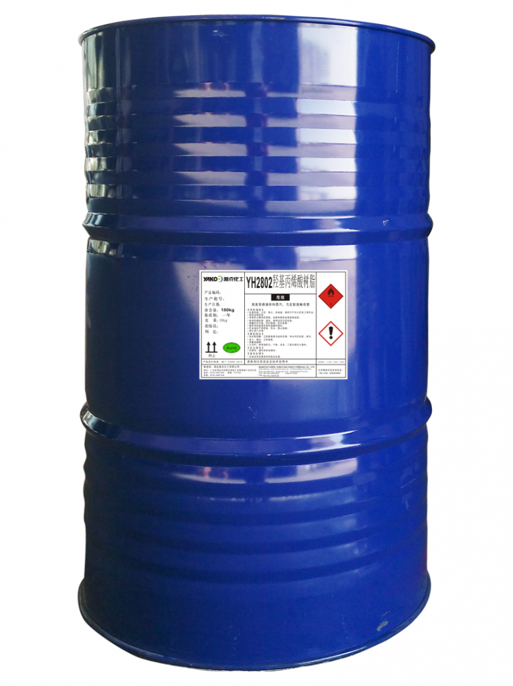 聚酯樹脂(zhī)YZ-P836