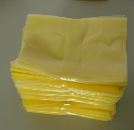 常(cháng)州市中永塑(su)料包裝用品(pǐn)廠