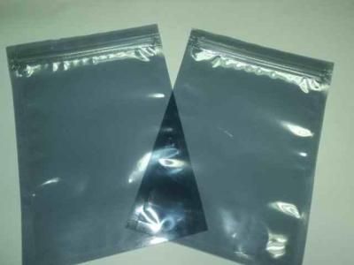 常州(zhou)市中永(yǒng)塑料包(bao)裝用品(pǐn)廠