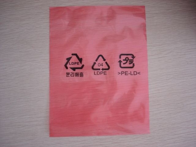 抗靜電袋(dài)