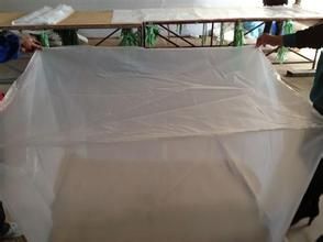 常州市中(zhong)永塑料包裝用品(pǐn)廠